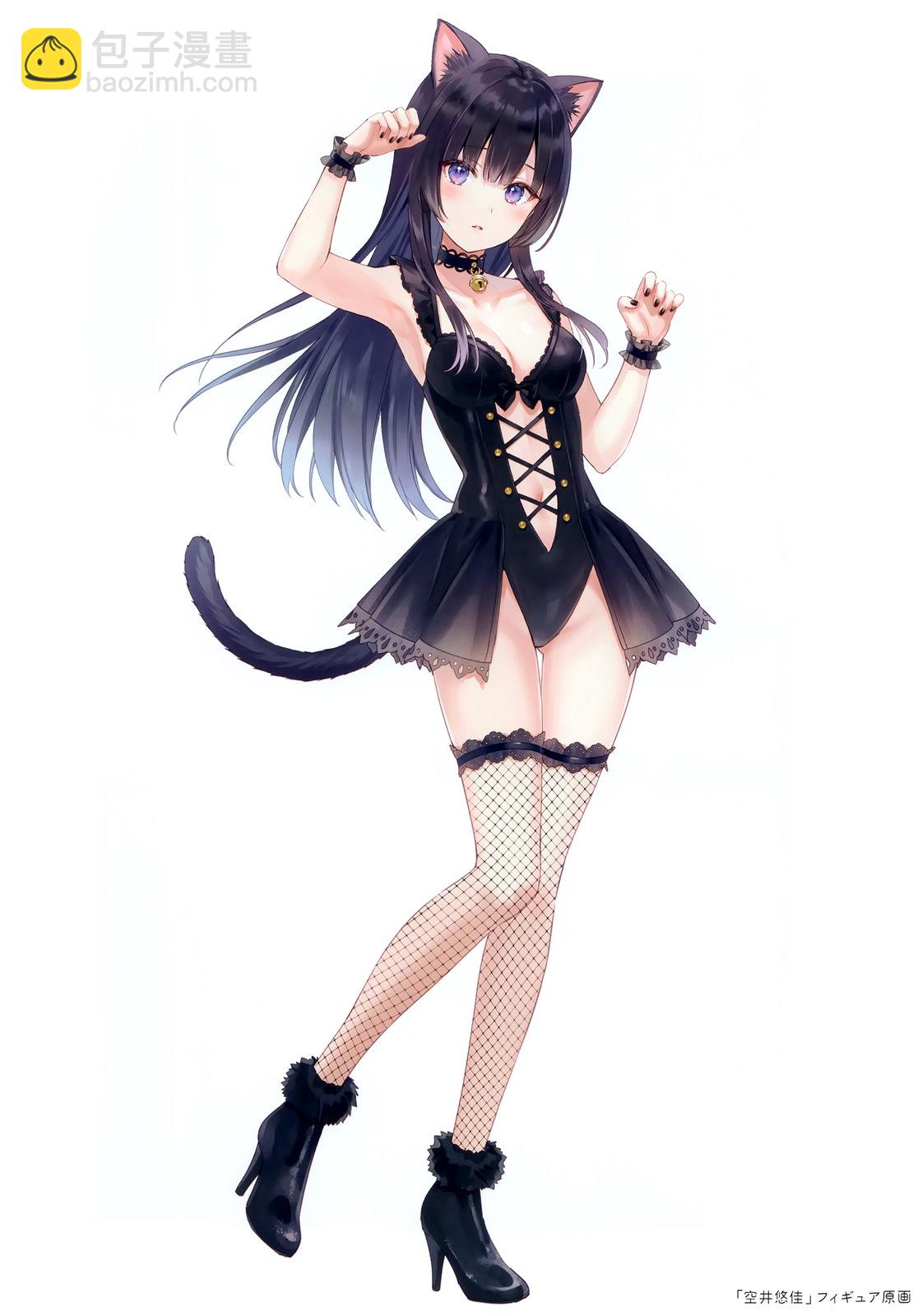 画集21