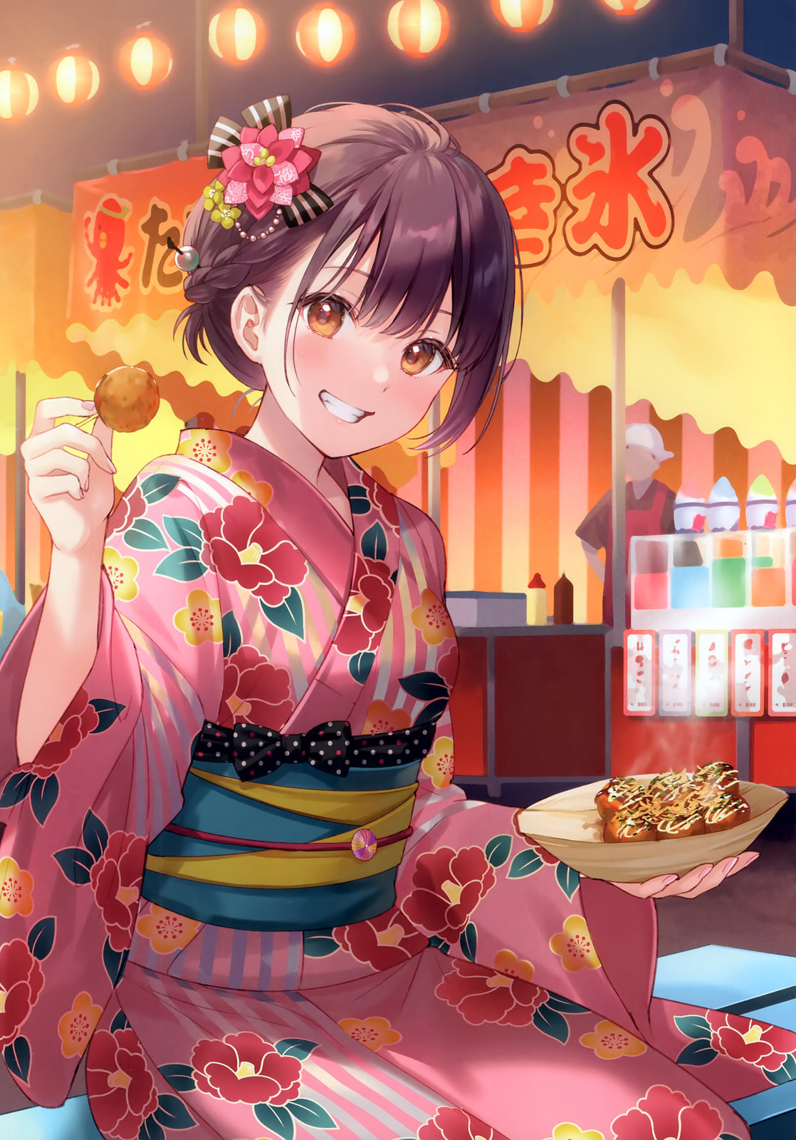 画集9