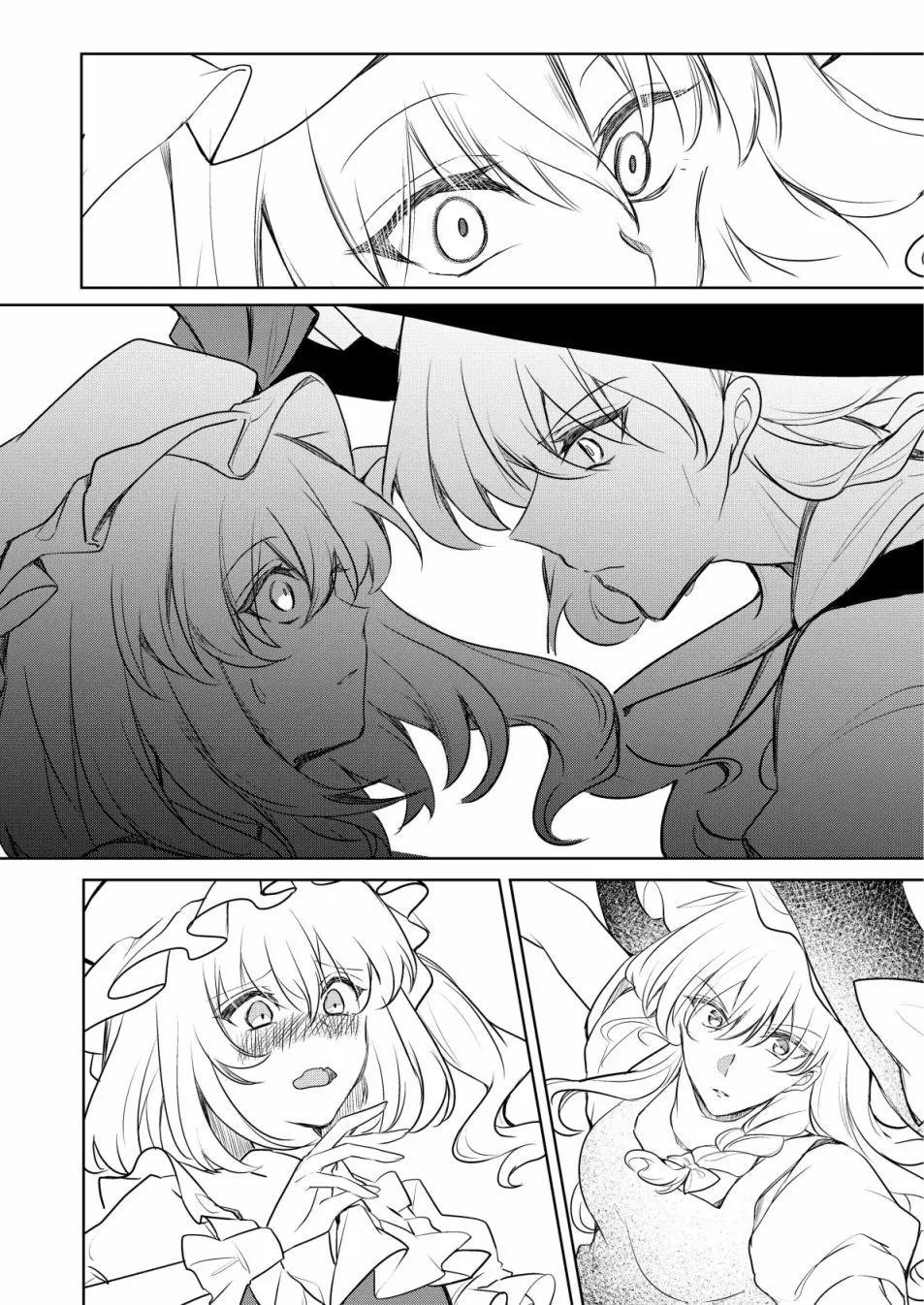 短篇12