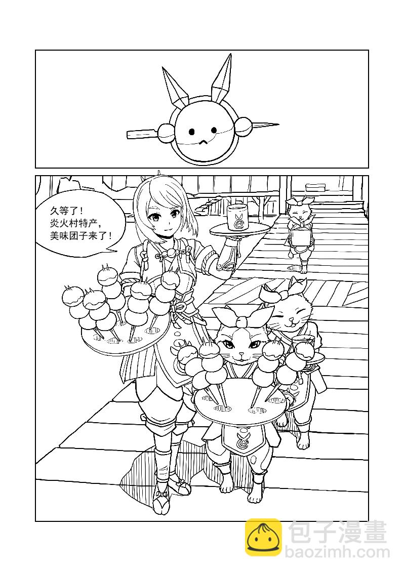 114