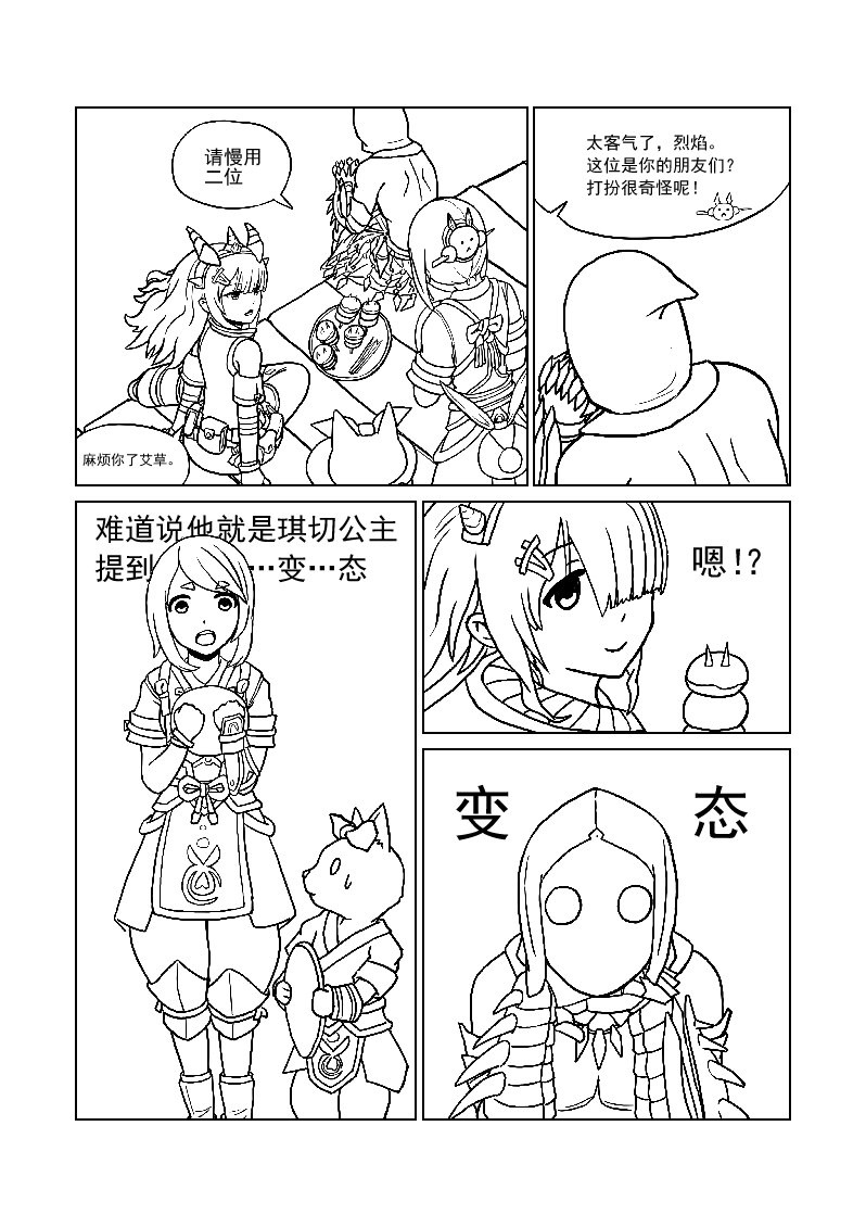 115