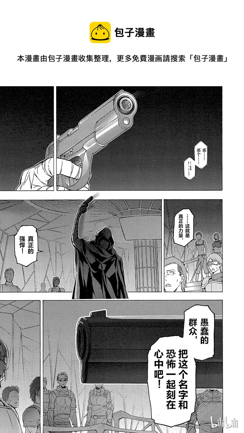 149