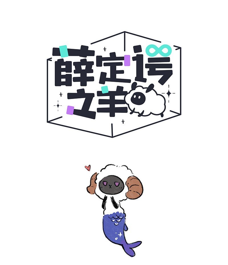 057 小羊在唱歌0