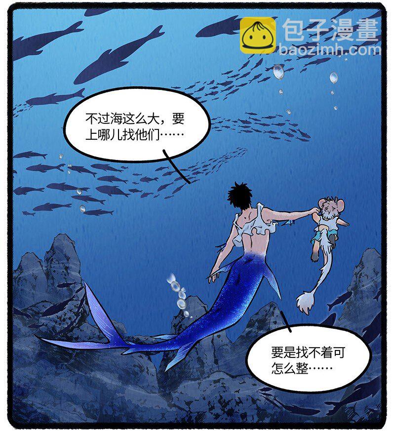 057 小羊在唱歌12