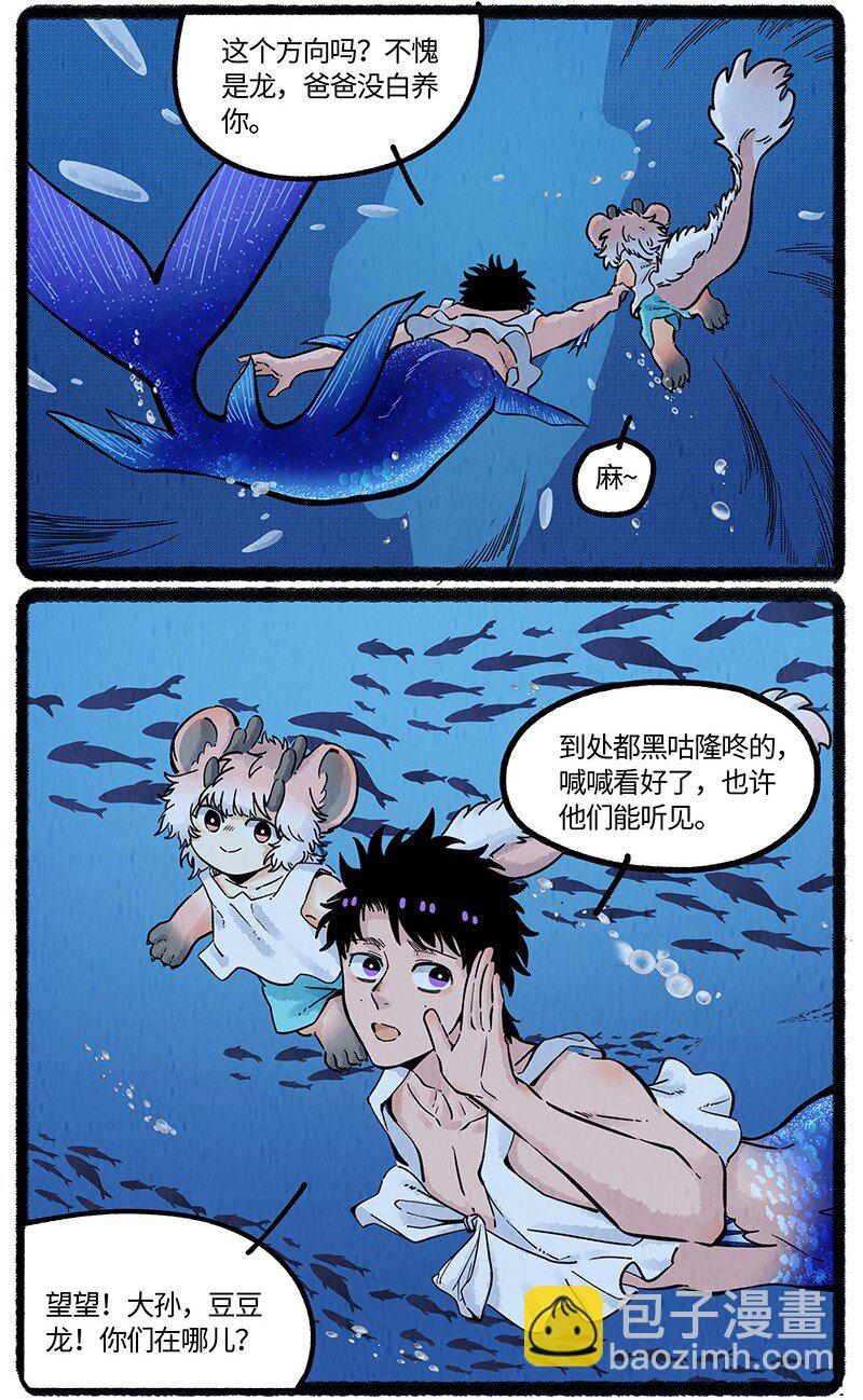 057 小羊在唱歌14