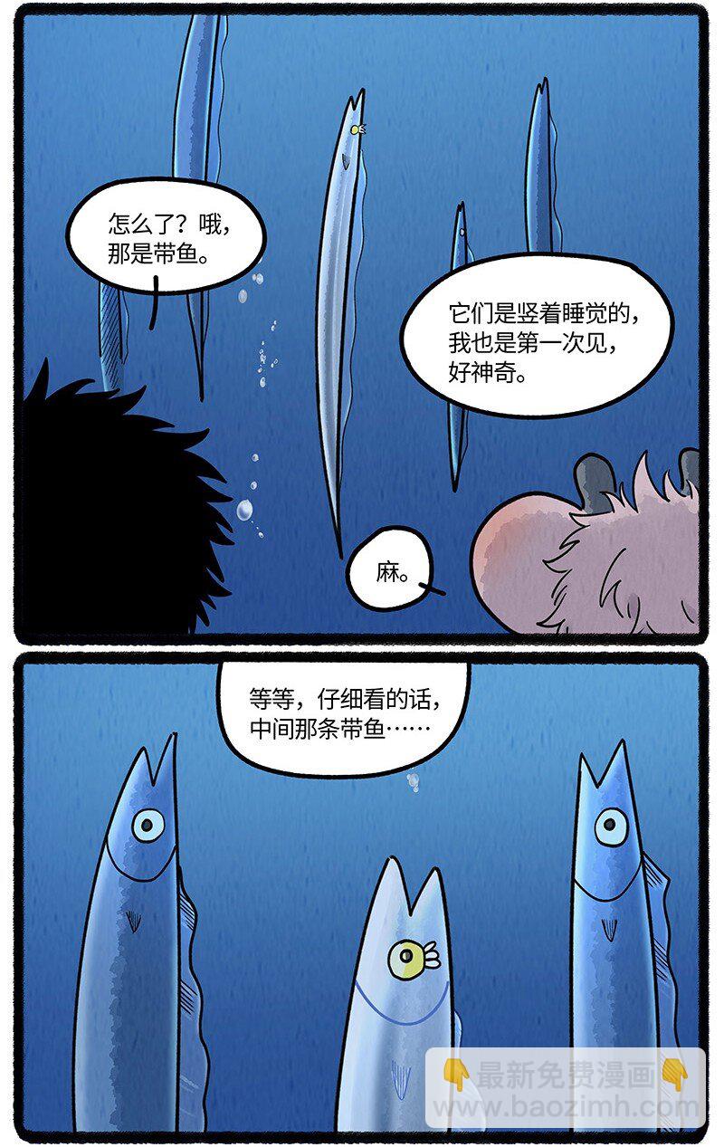 057 小羊在唱歌18