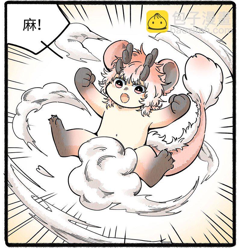 071 假期的安排13