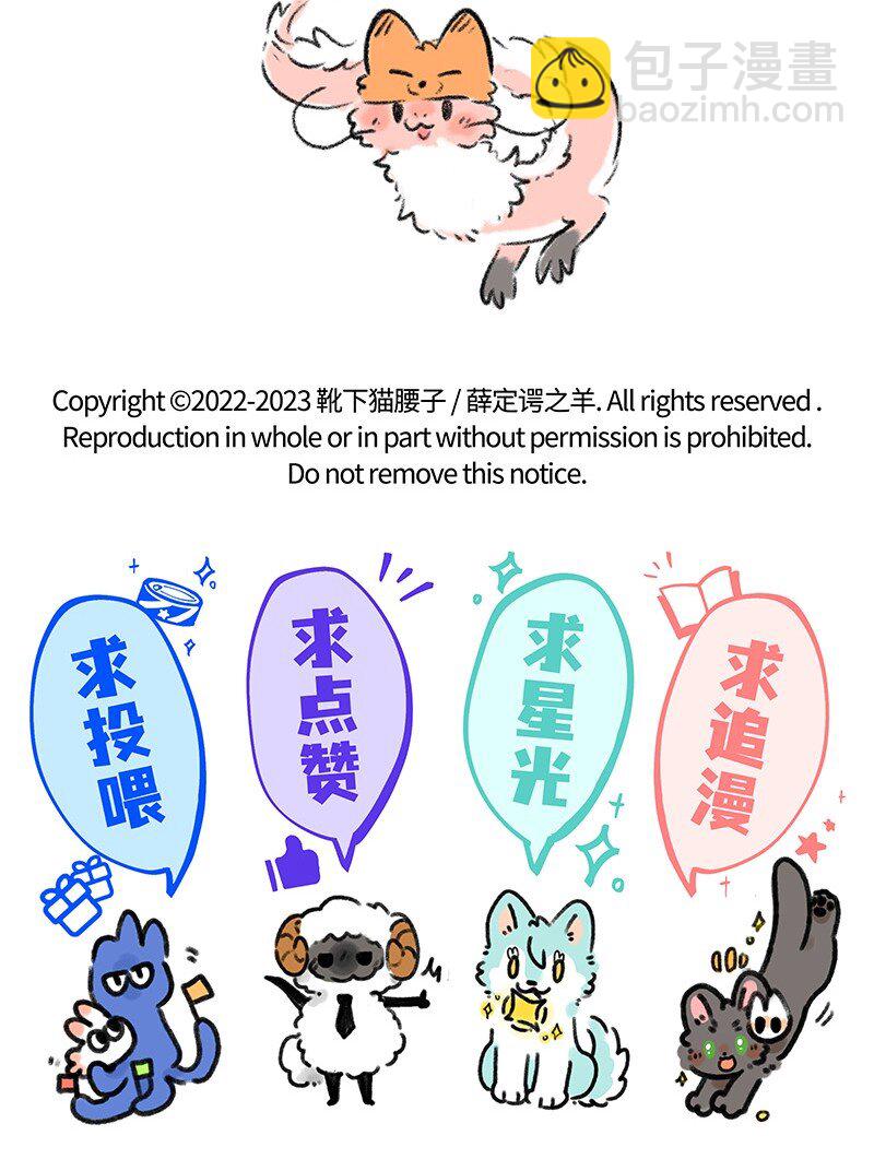 071 假期的安排17