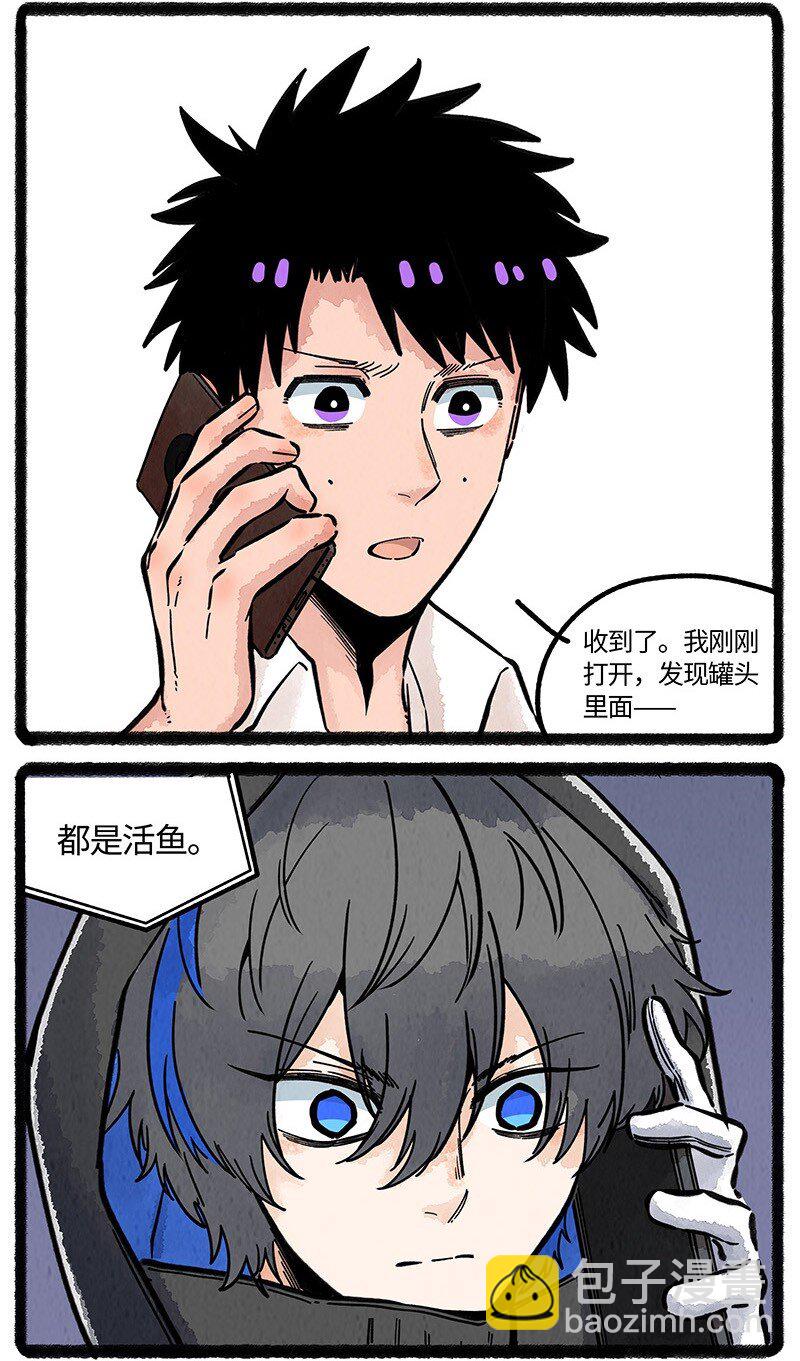 085 小羊下厨房13
