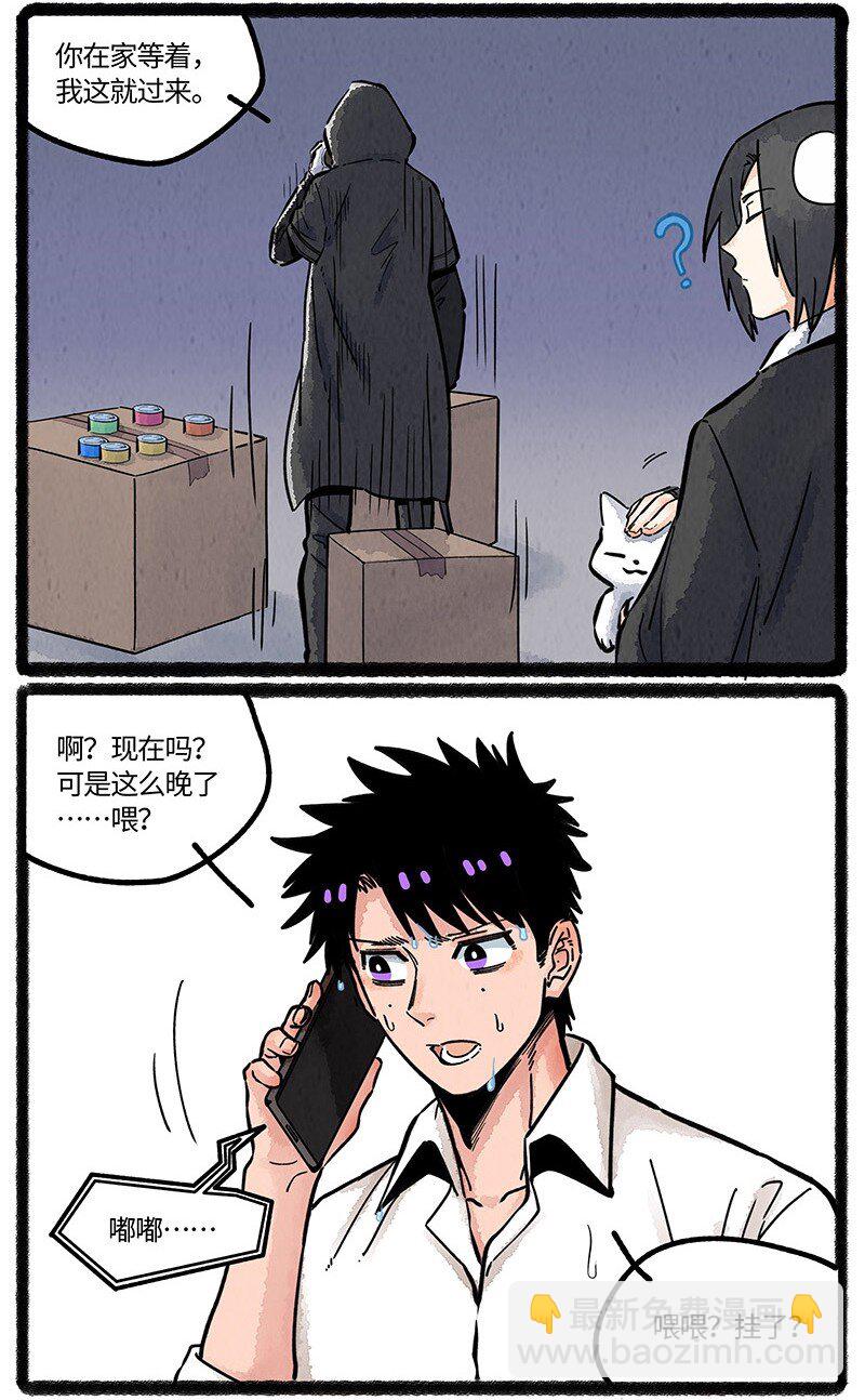 085 小羊下厨房14