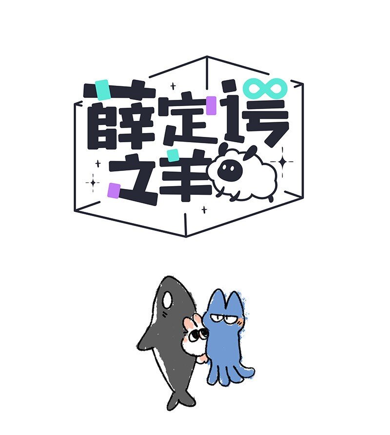 088 向往的生活0