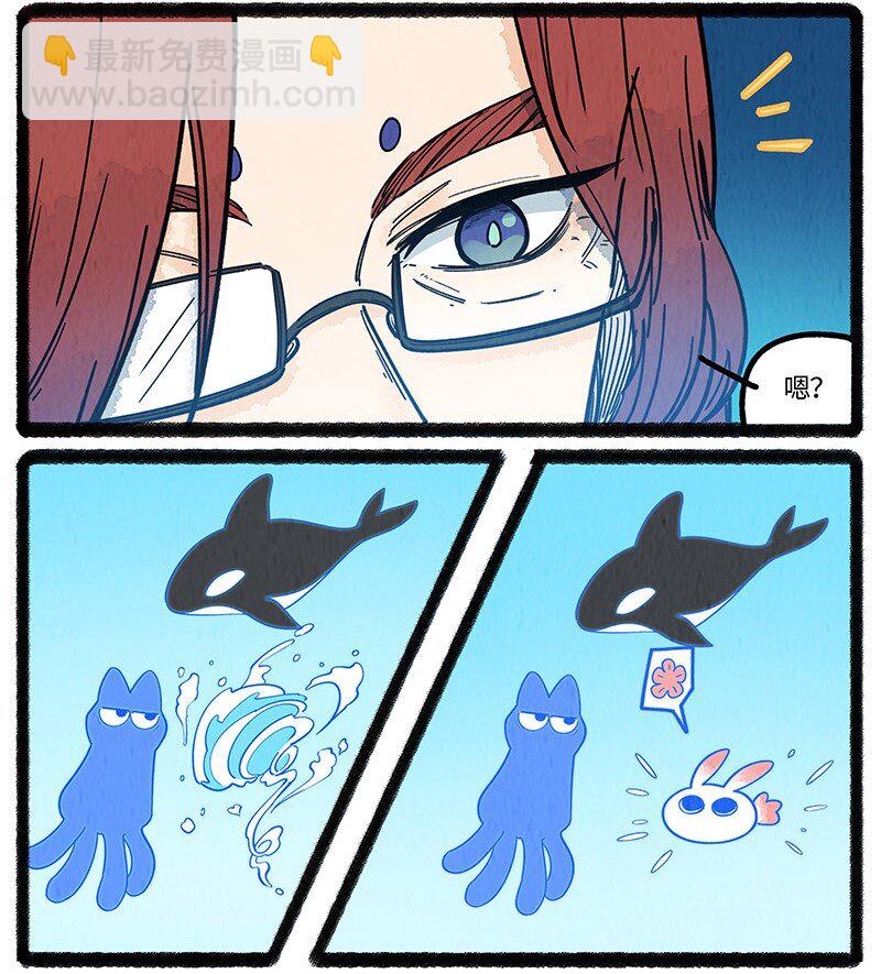 088 向往的生活9