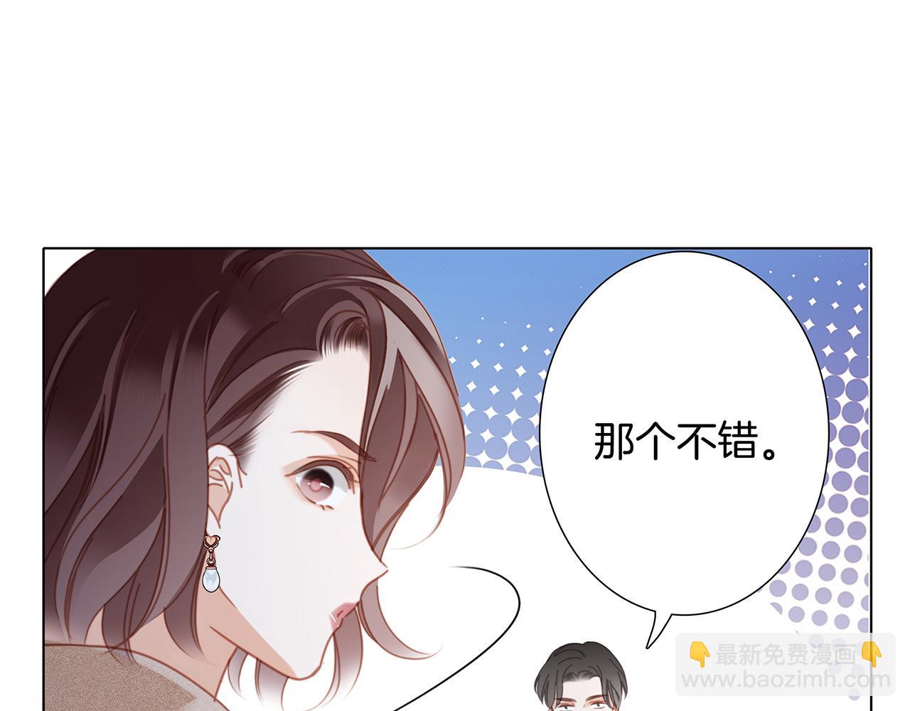 47：顾城的相亲124