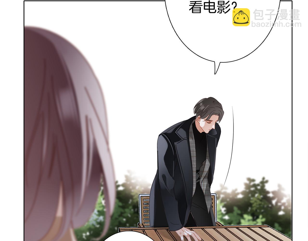 47：顾城的相亲129