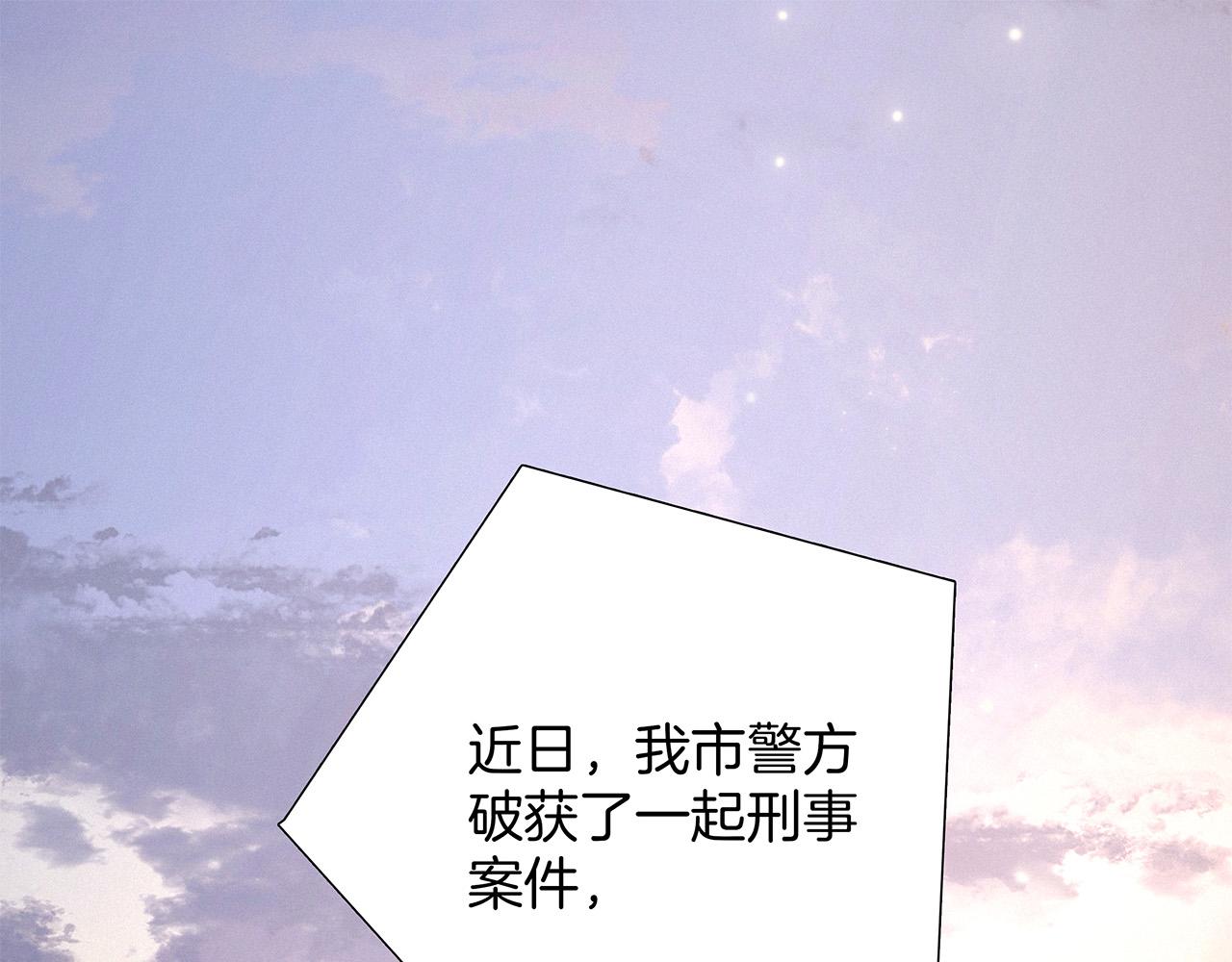 81：给你想要的答案0