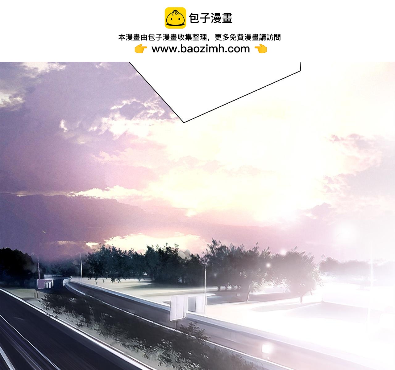 81：给你想要的答案1