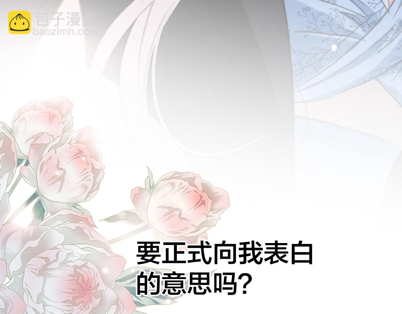 81：给你想要的答案115