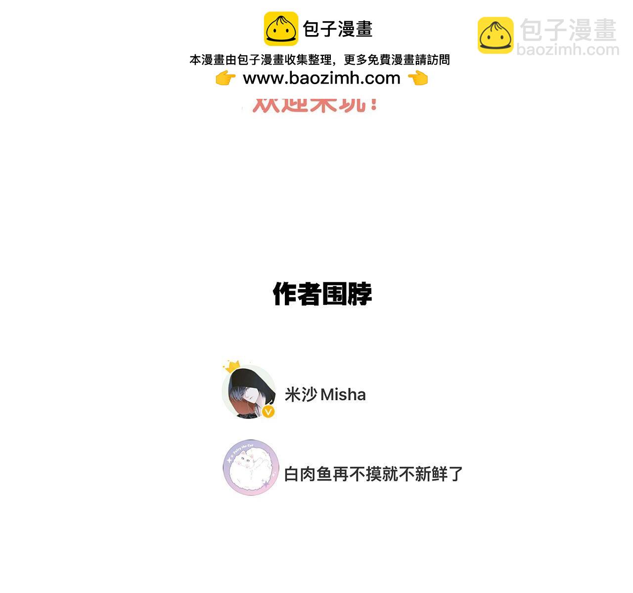 81：给你想要的答案125