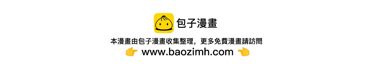 81：给你想要的答案126