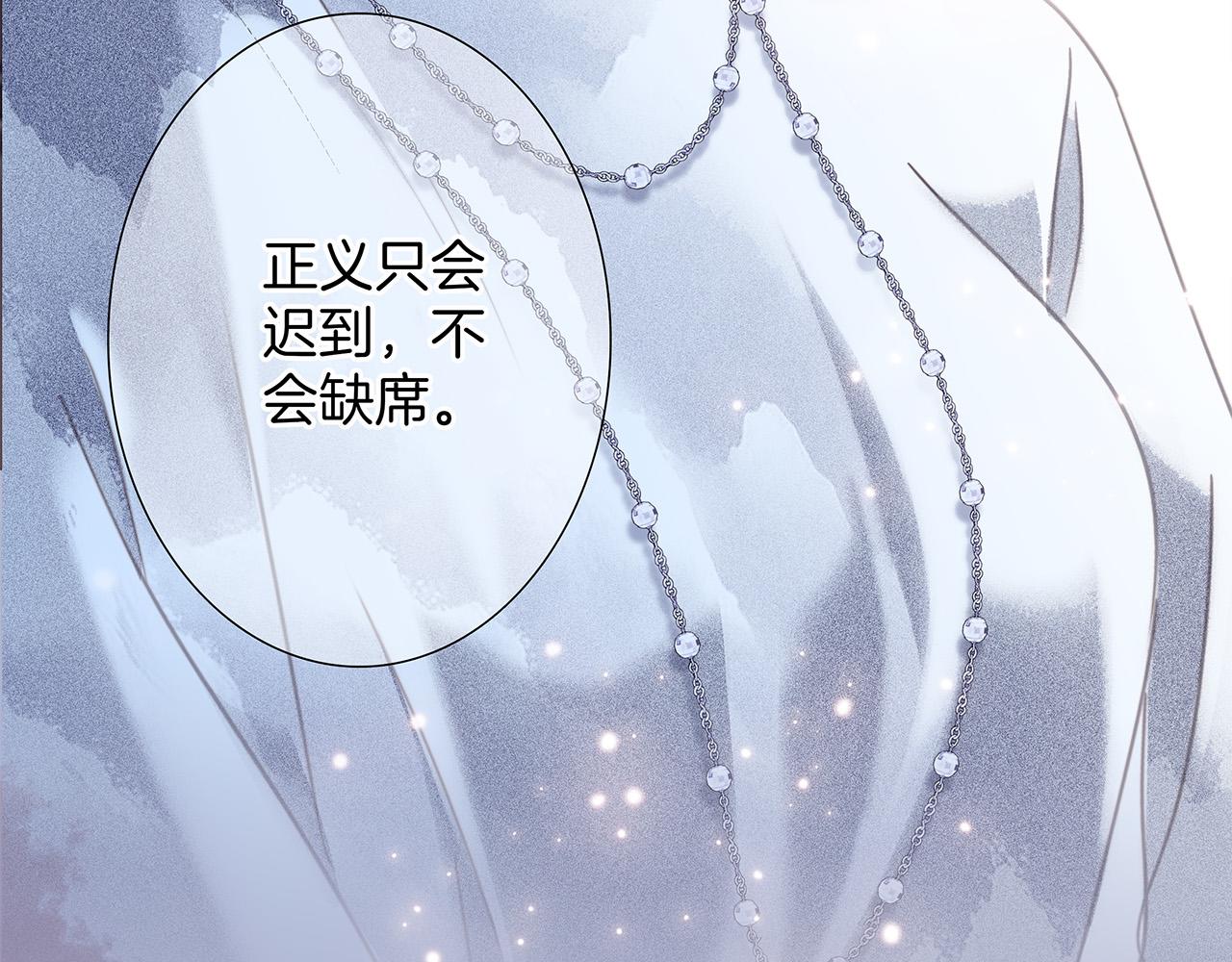 81：给你想要的答案13