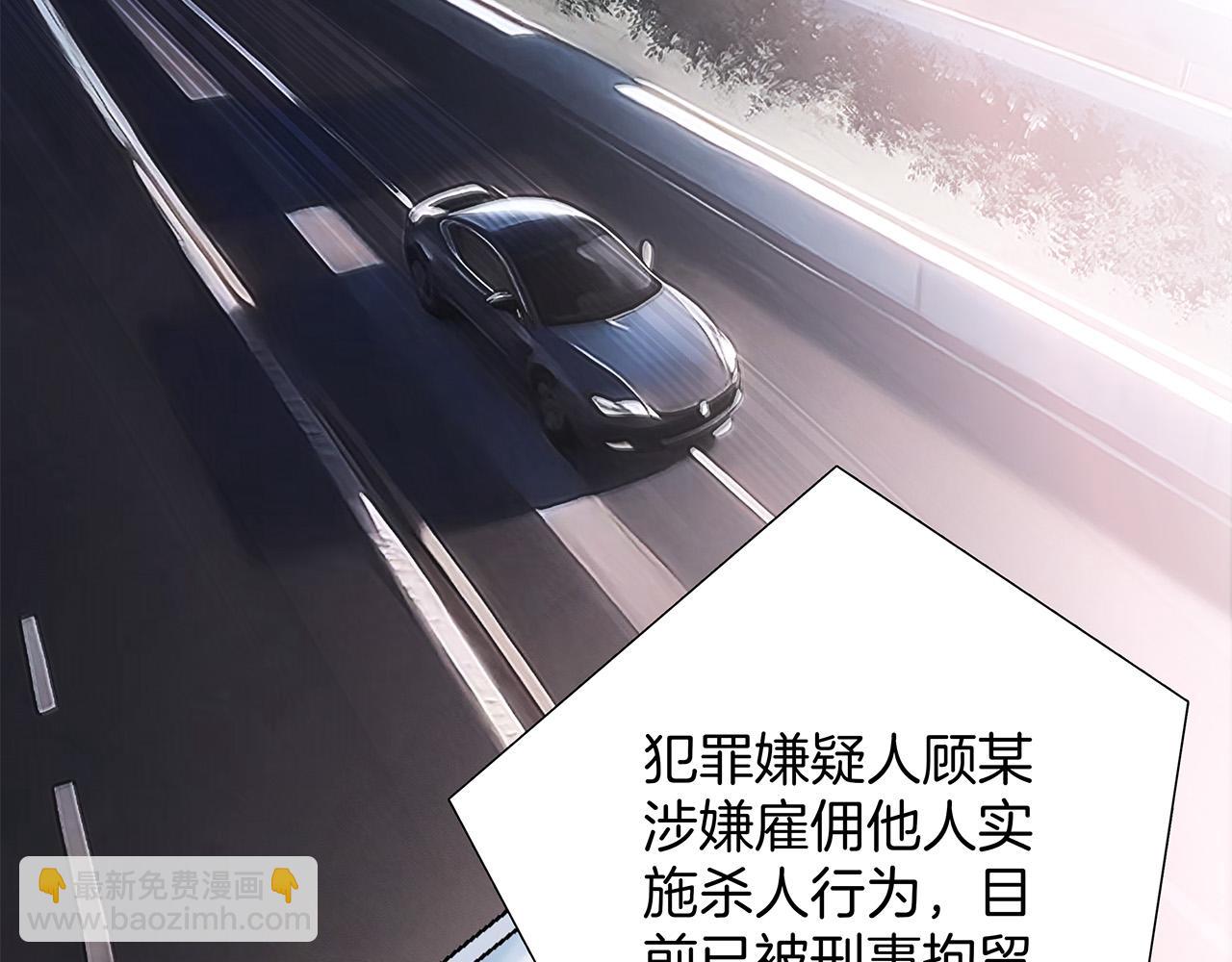81：给你想要的答案2