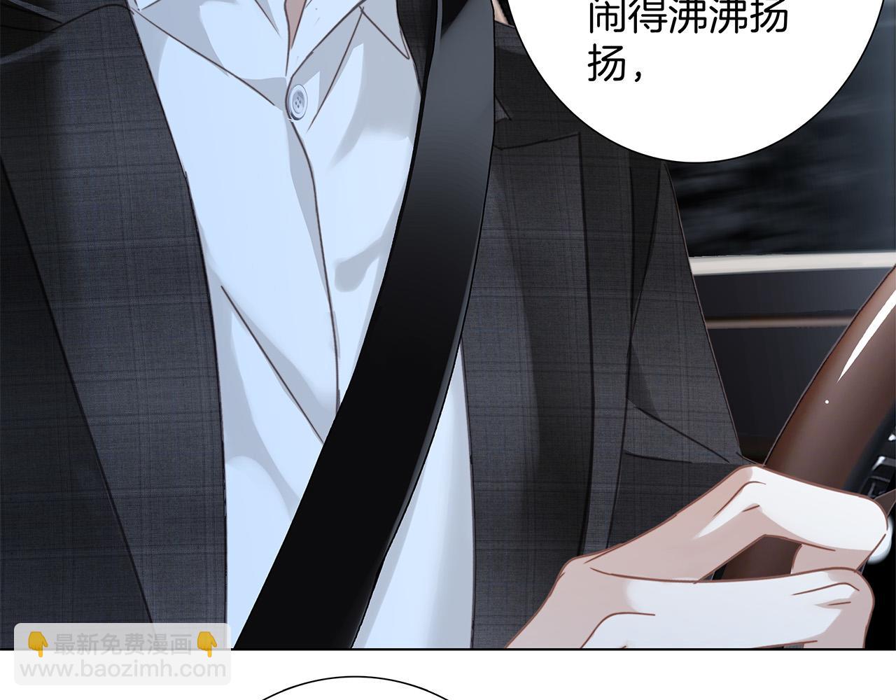 81：给你想要的答案21