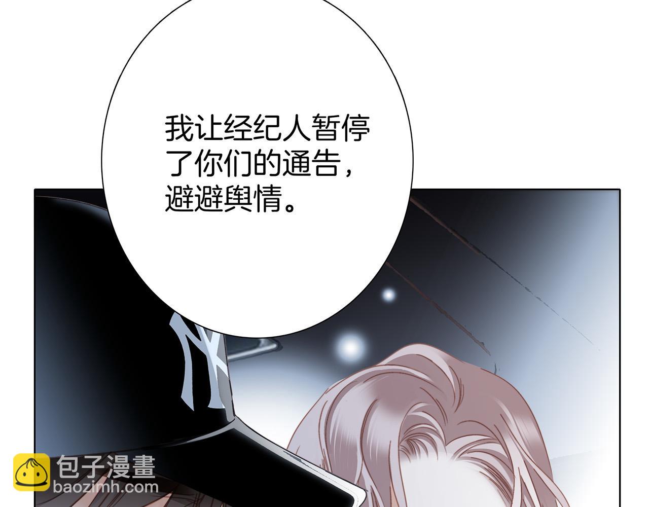81：给你想要的答案22