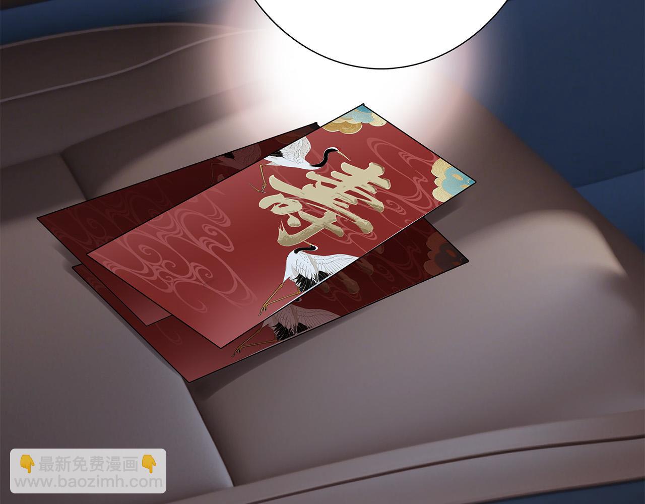 81：给你想要的答案27
