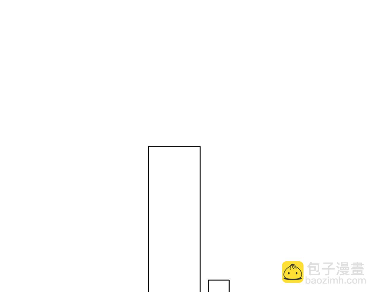 81：给你想要的答案29