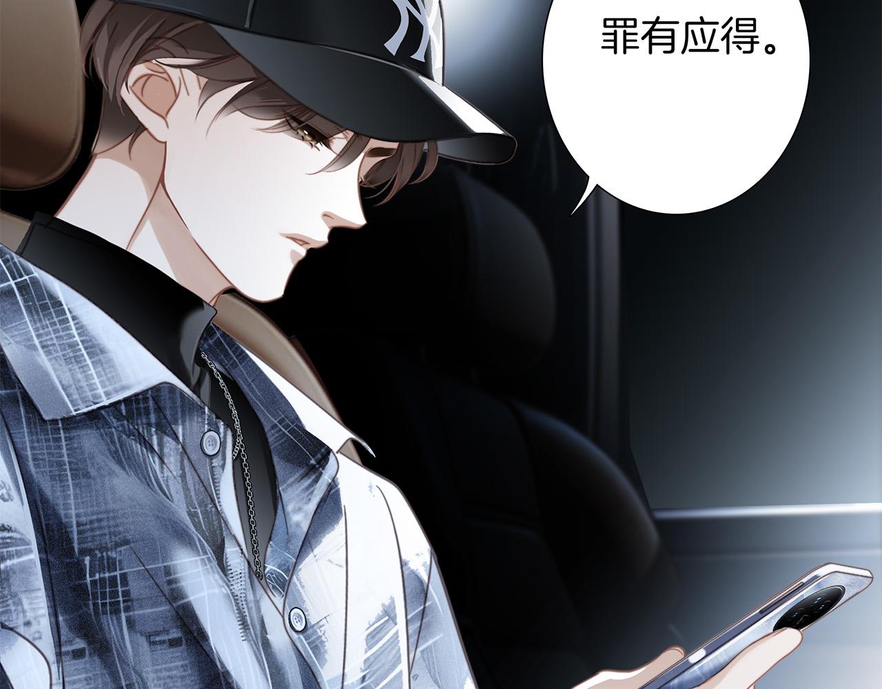 81：给你想要的答案5