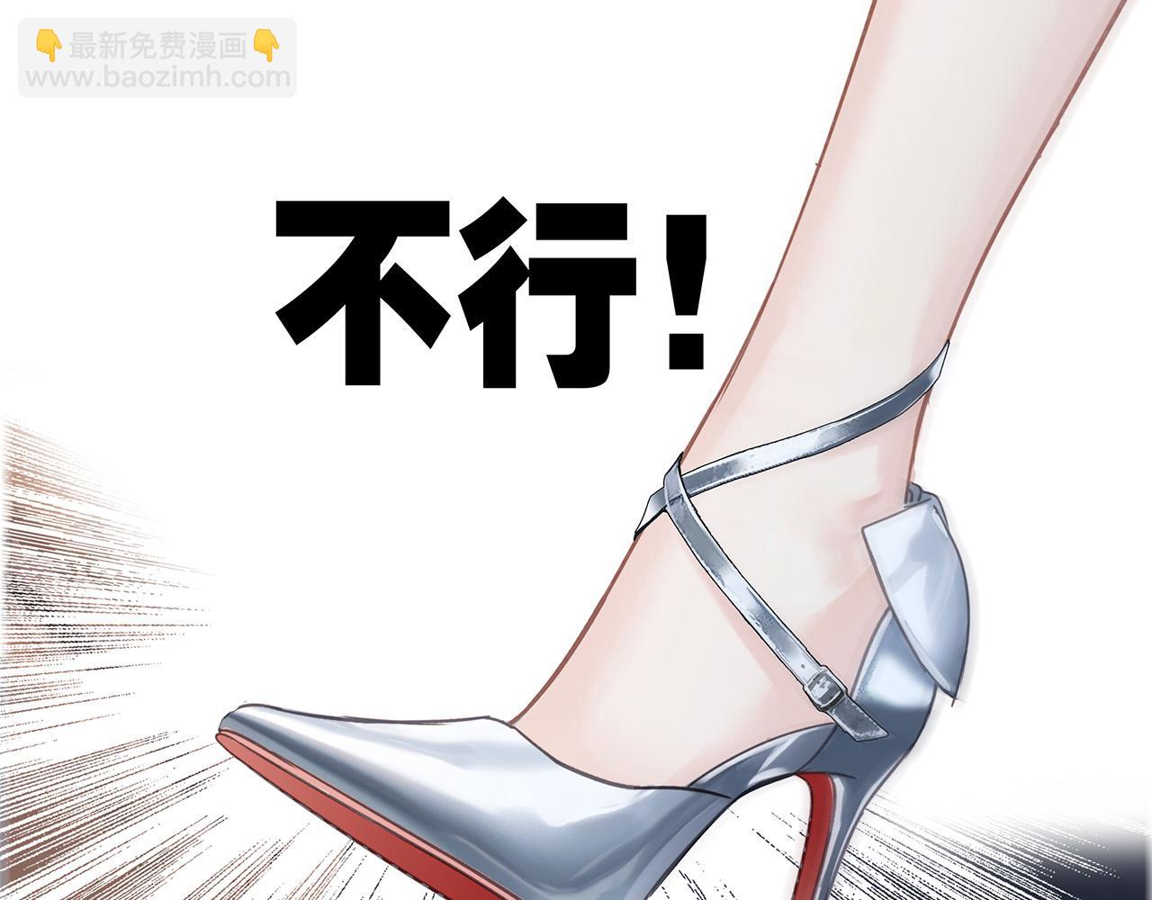 81：给你想要的答案72