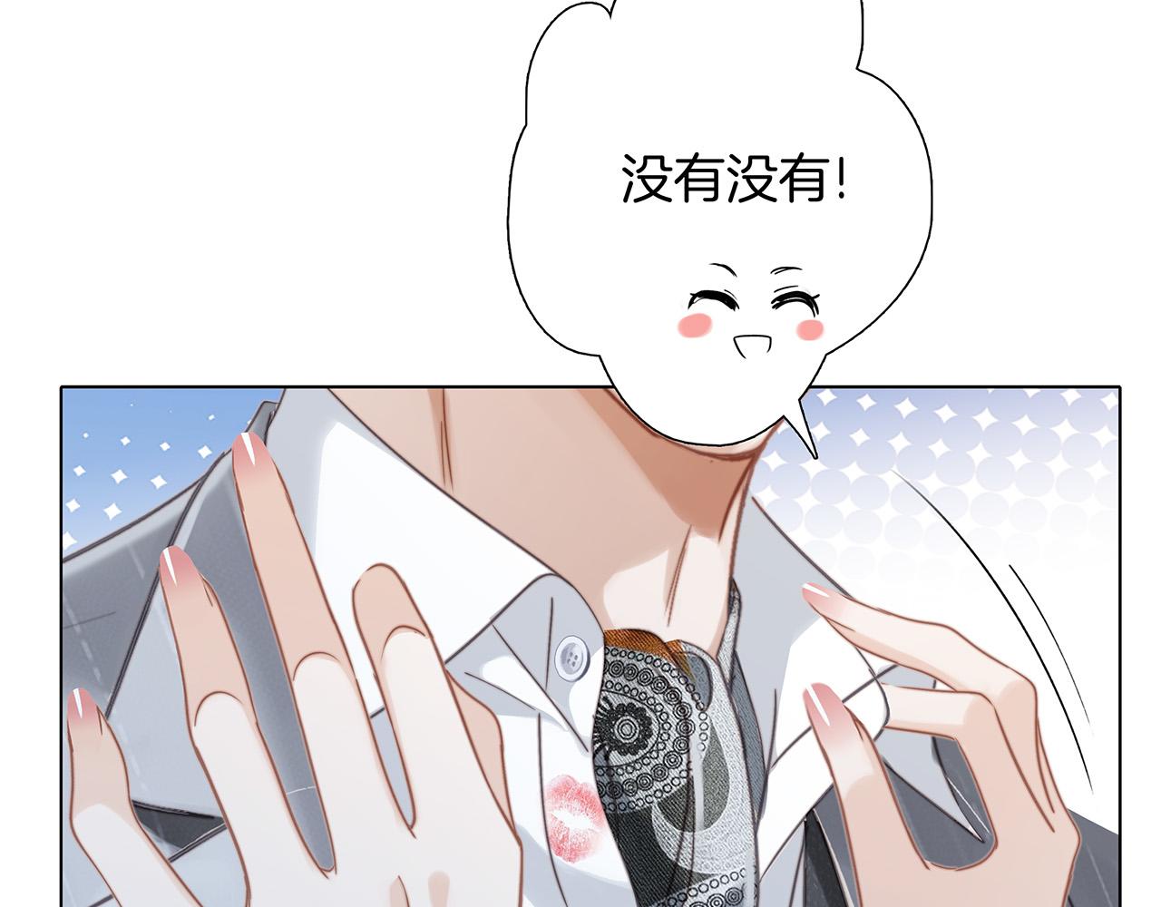 81：给你想要的答案90