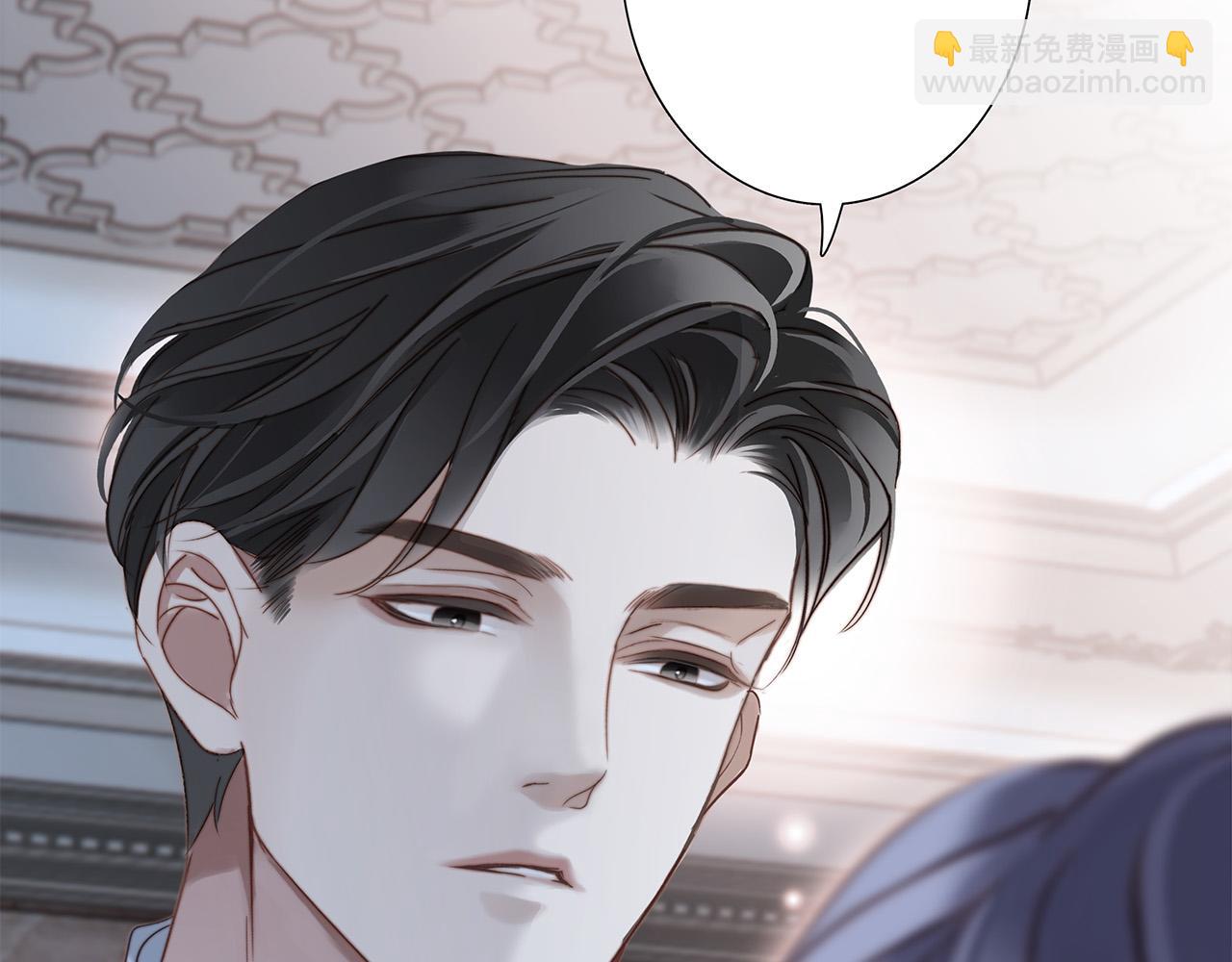 81：给你想要的答案95