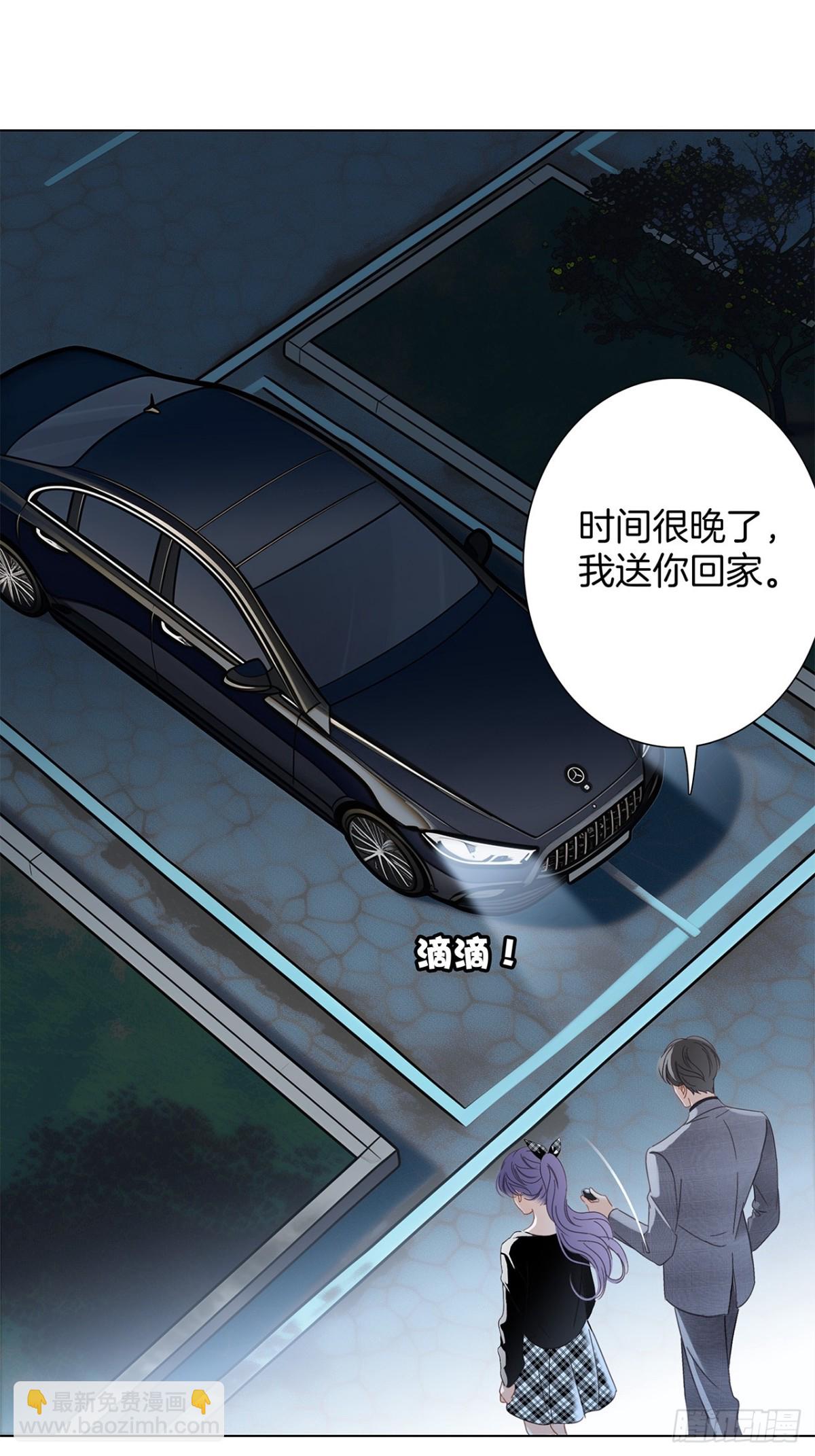 73：见你的理由10