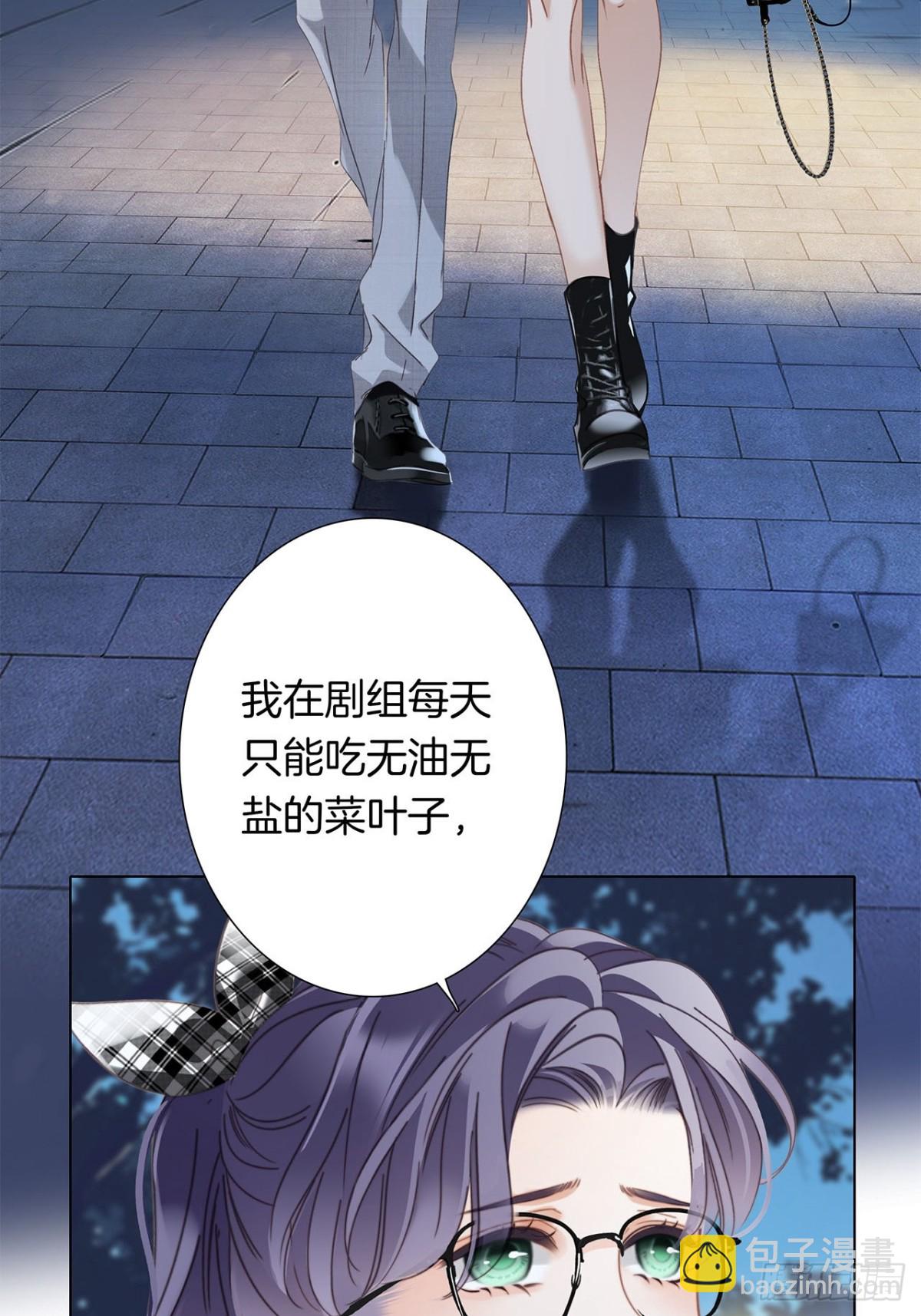 73：见你的理由2