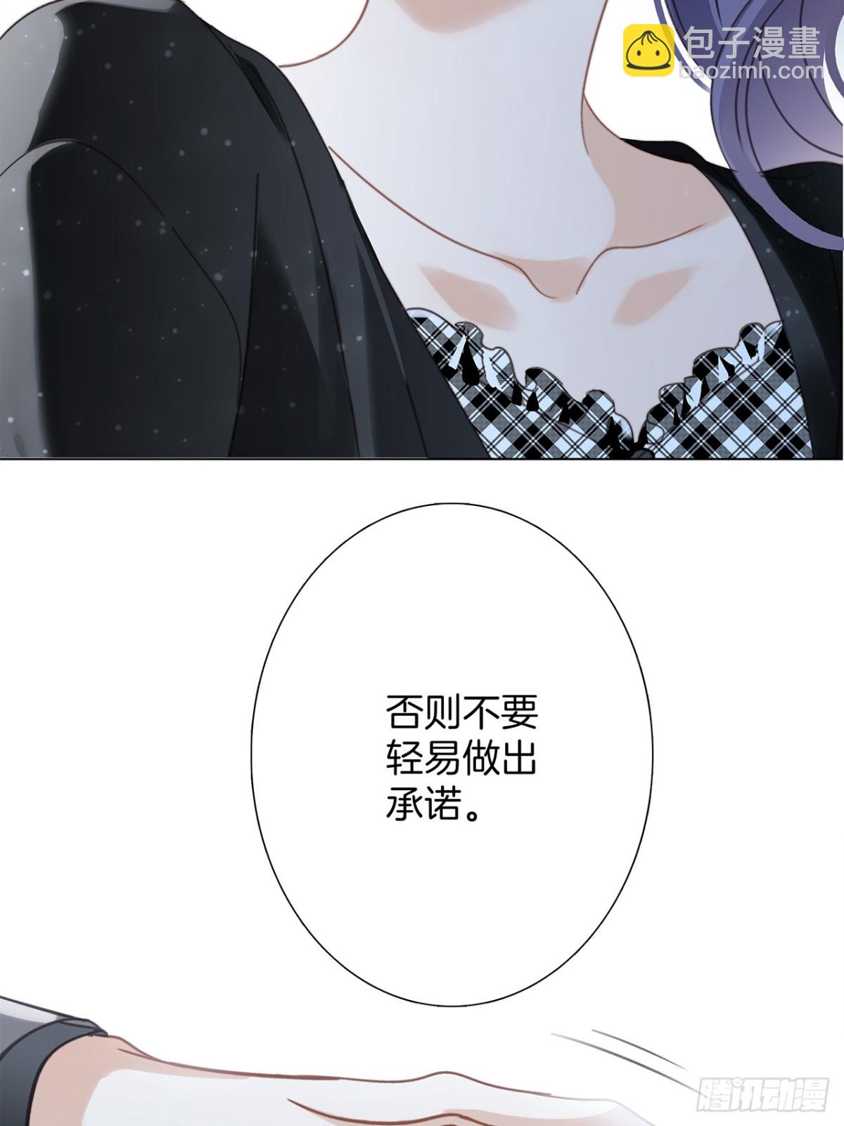 73：见你的理由22