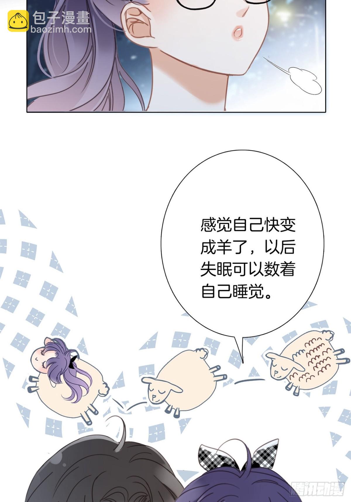 73：见你的理由3