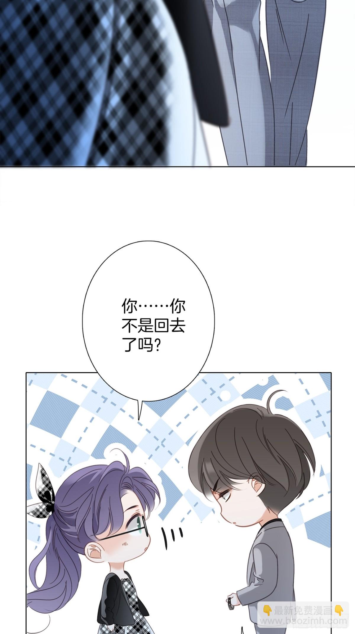 73：见你的理由45