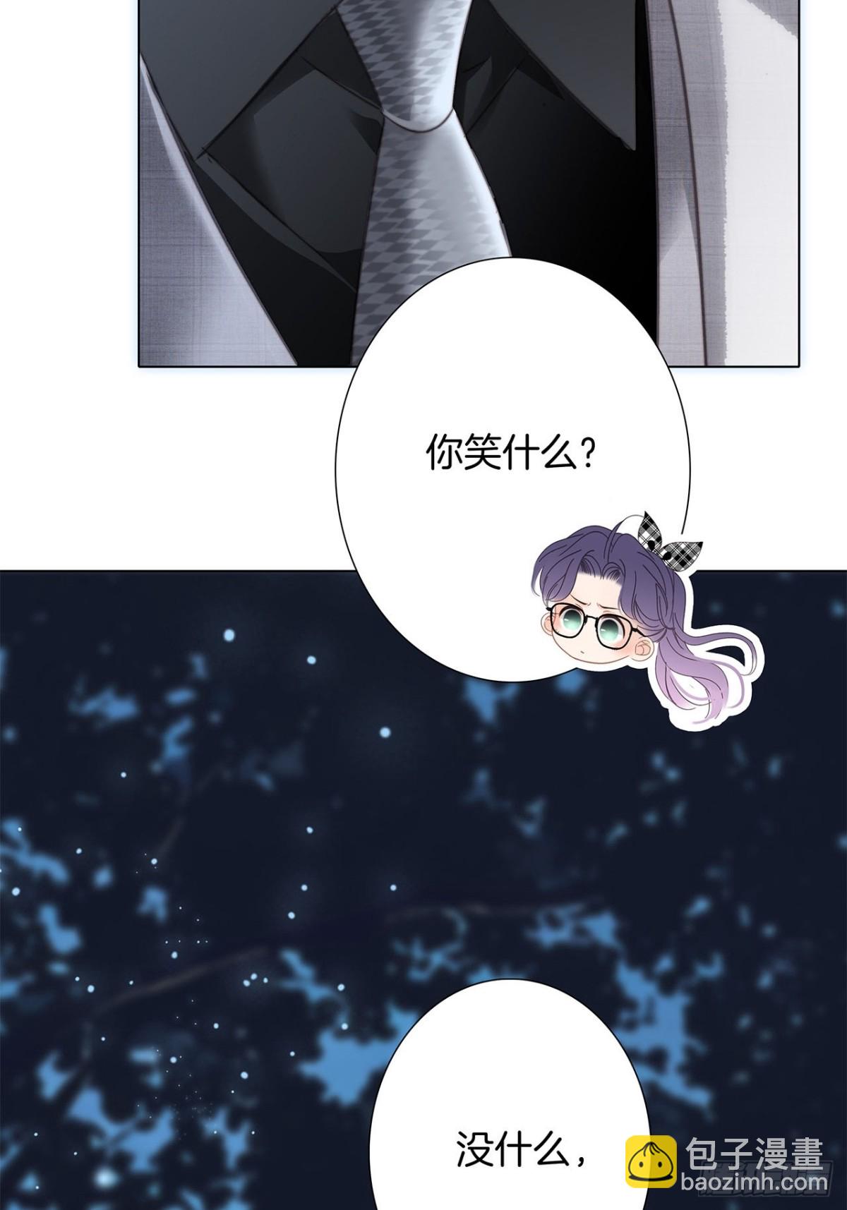 73：见你的理由5