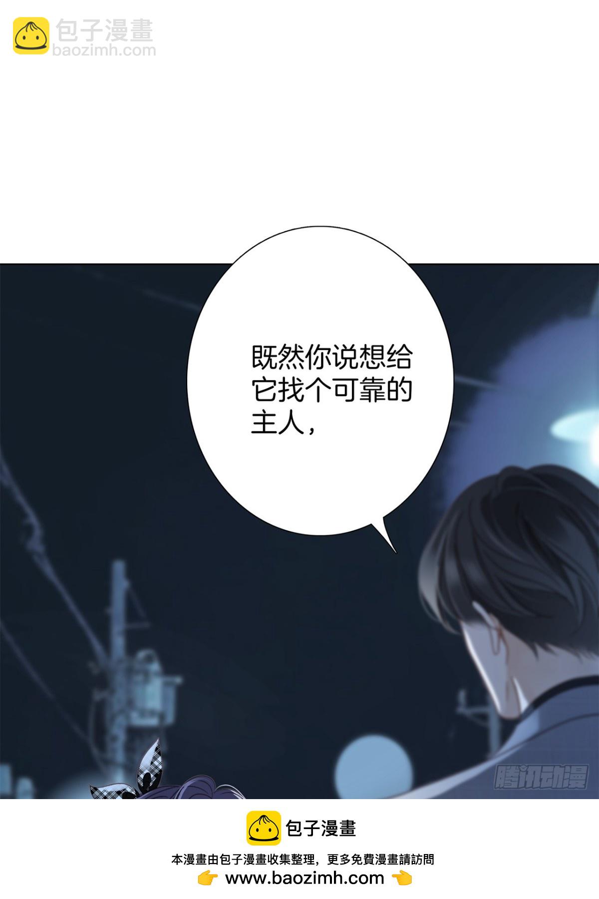 73：见你的理由53
