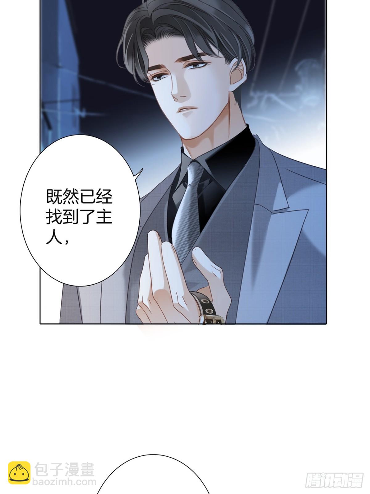 73：见你的理由58