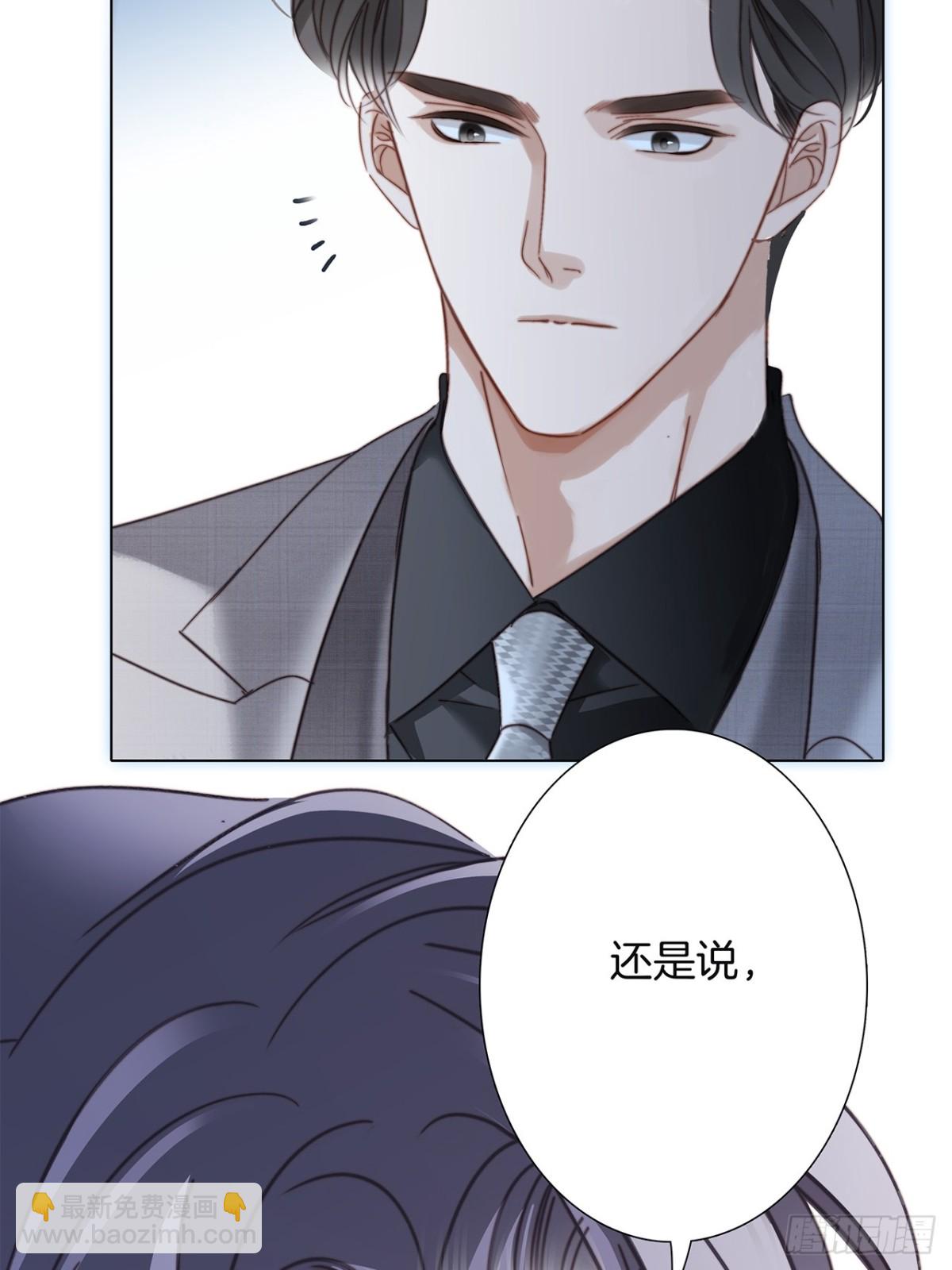 73：见你的理由62