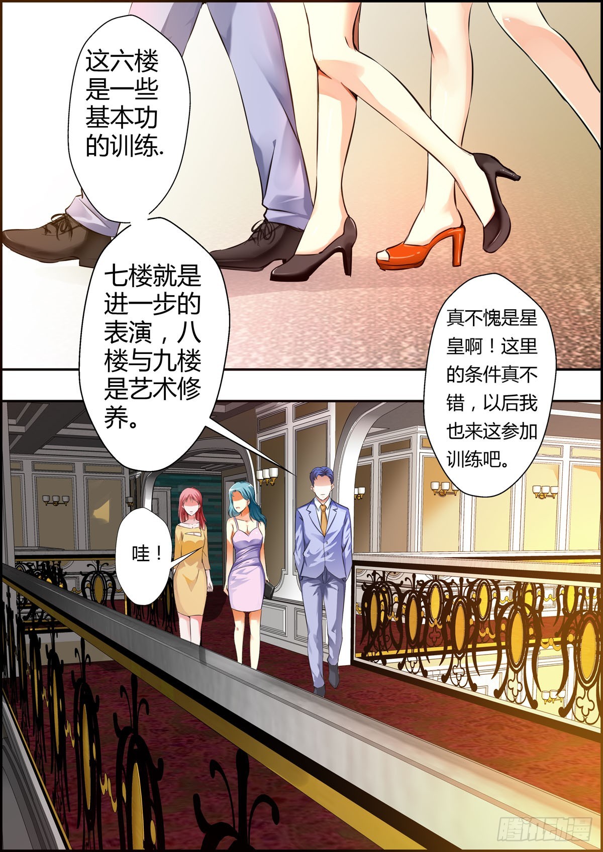 第25话0