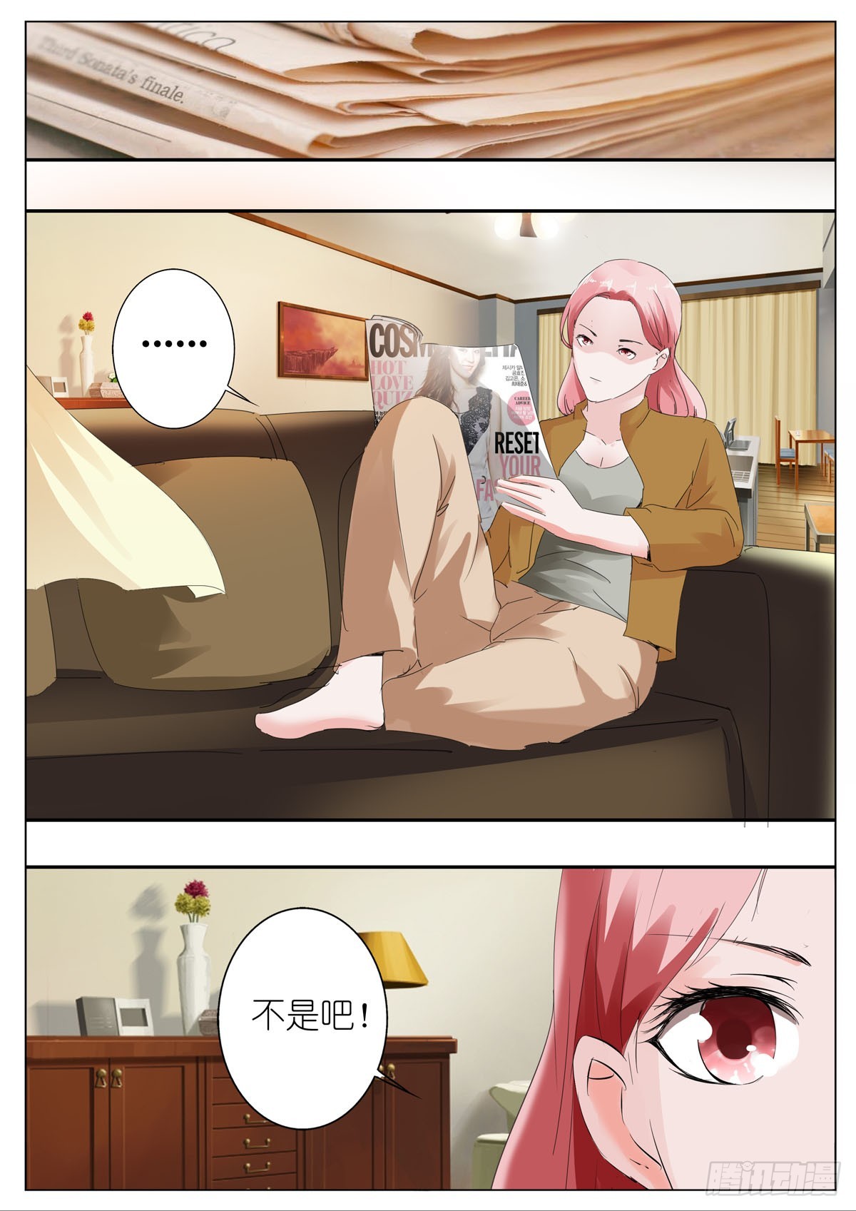 第68话2