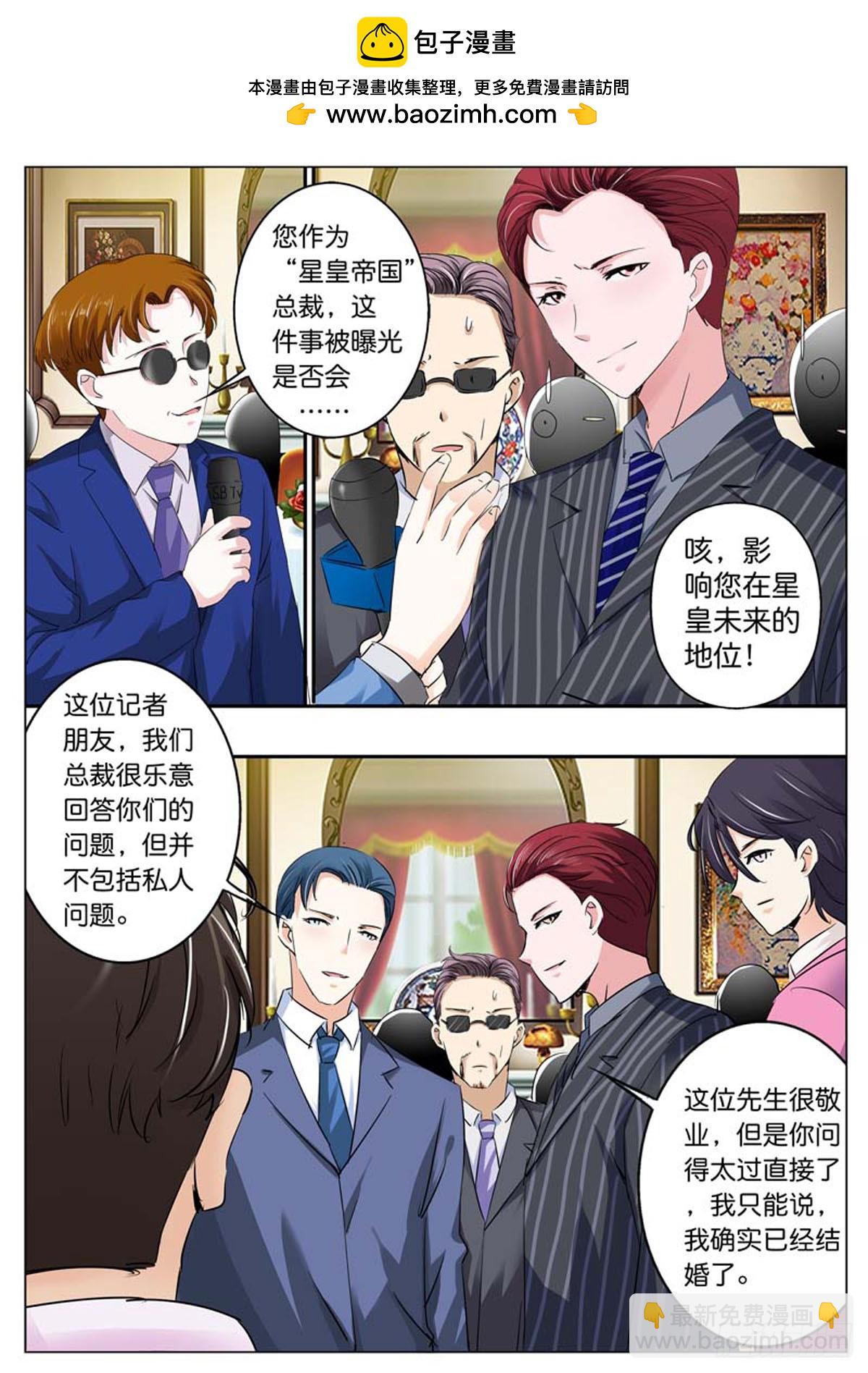 第78话1