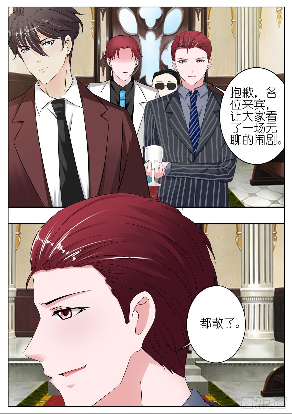 第84话0