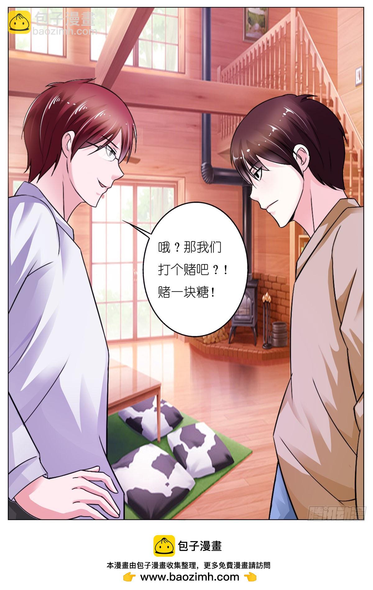 第93话4