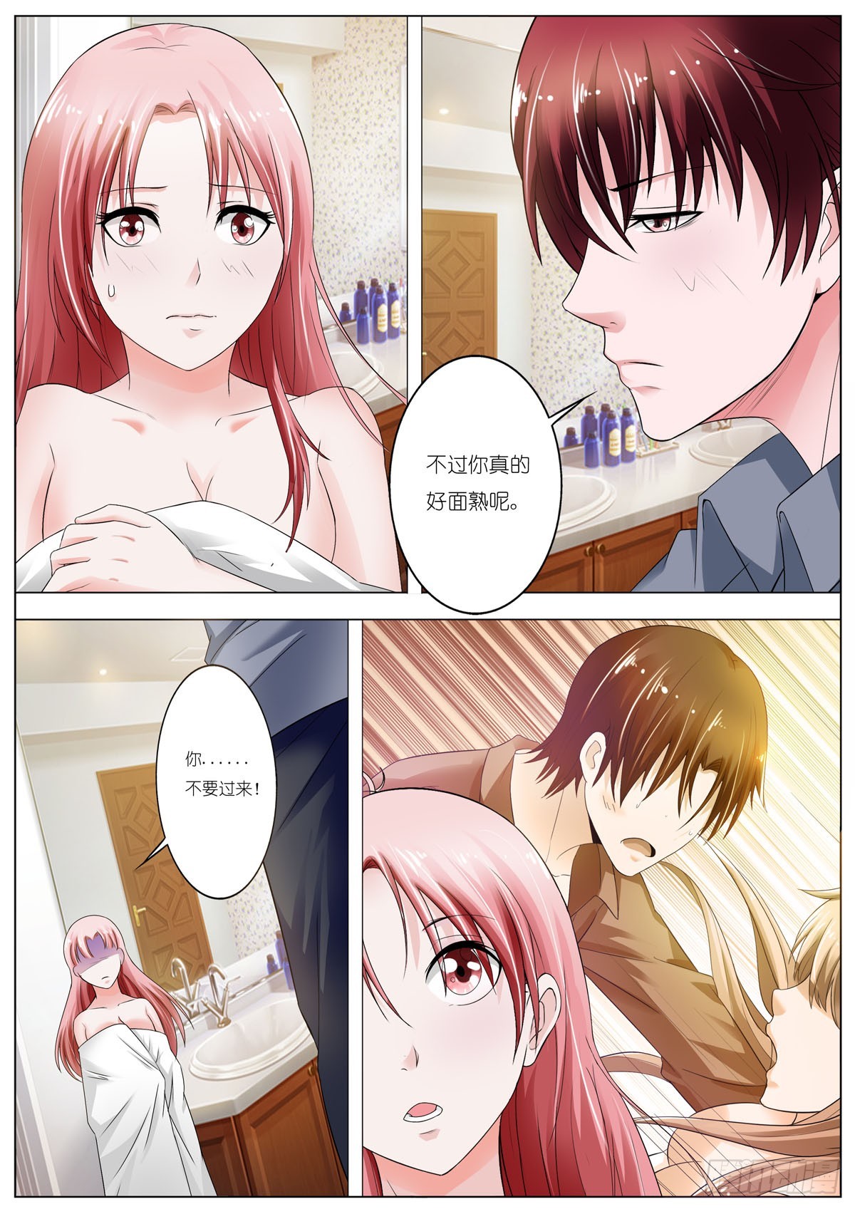 第101话0