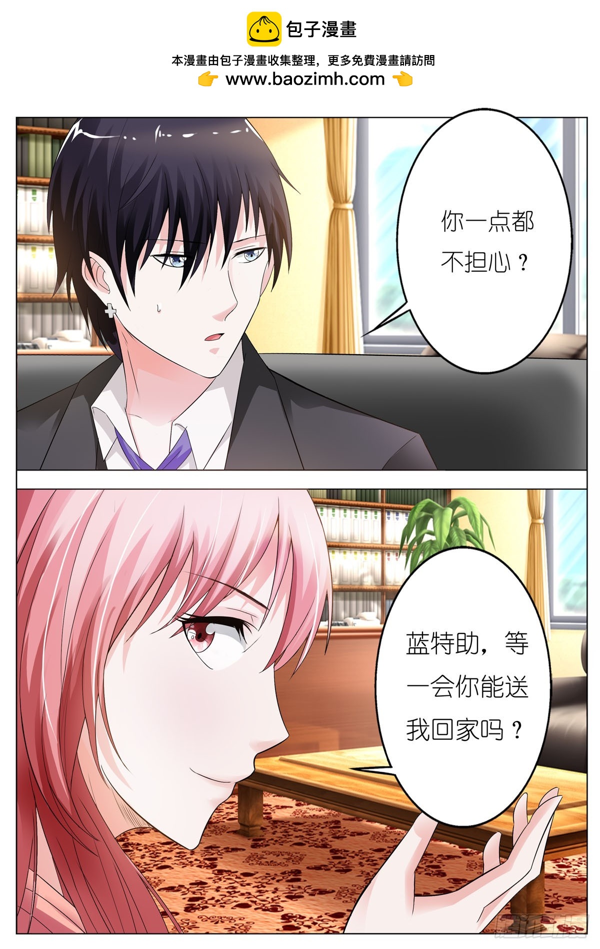 第107话1