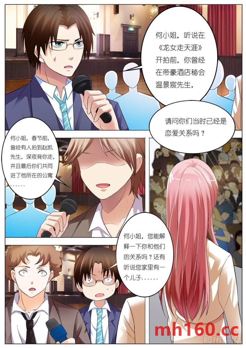 第109话0